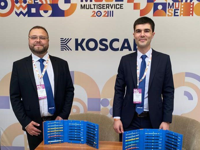 KOSCAB принял участие в форуме операторов связи MUSE-2023