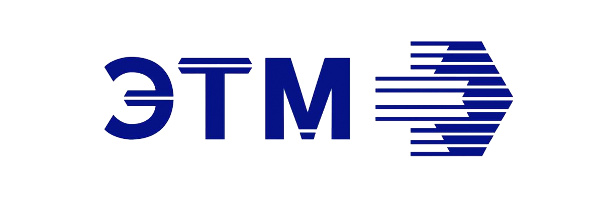 ЭТМ